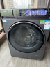 海爾（Haier）云溪4.0Pro滾筒洗衣機全自動(dòng)帶烘干洗烘一體10公斤京東自營(yíng)7KJ3超薄家用國家補貼一級能效以舊換新 曬單實(shí)拍圖