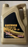 捷歐得原廠(chǎng)機油全合成SP級0W-20適用一汽豐田卡羅拉凱美瑞榮放雷凌4L 曬單實(shí)拍圖