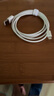 畢亞茲適用于蘋(píng)果數據線(xiàn)iPhone14/13/12Pro Max/XR/Xs/11/8手機快充線(xiàn)ipad平板充電器線(xiàn)USB車(chē)載1.5米 曬單實(shí)拍圖