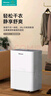 海信（Hisense）除濕機30L/天回南天干衣輕音臥室家用抽濕機 140㎡大面積地下室車(chē)庫除濕器吸濕器 干燥防霉去濕 曬單實(shí)拍圖
