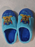汪汪隊立大功（PAW PATROL）汪汪隊兒童棉拖鞋男童秋冬季可愛(ài)防滑家居卡通女寶寶棉鞋毛毛拖鞋 （升級款）1807汪汪隊藍色阿奇 19 內長(cháng)19cm 210碼 曬單實(shí)拍圖