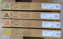 雙杰M C2001粉盒適用理光MC2000粉盒Ricoh MC2000ew碳粉MC2000L/SP打印機復印機墨盒墨粉硒鼓粉筒黑色大容量 曬單實(shí)拍圖