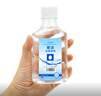 歐潔75%酒精消毒液500ml*3瓶 家用消毒酒精殺菌免洗速干消毒噴霧替換 曬單實(shí)拍圖