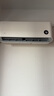 小米（MI）米家 大1匹 新一級能效 巨省電 空調(diào)掛機 KFR-26GW/V1A1【國家補貼20%】整機10年質(zhì)保 曬單實拍圖