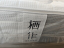 棲作李夢(mèng)同款【堅果三代】可拆卸護脊獨立袋裝彈簧床墊 1.5*2米 偏硬 曬單實(shí)拍圖