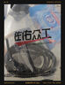 佐佑眾工tpu螺旋保護套電動(dòng)車(chē)閘線(xiàn)剎車(chē)線(xiàn)自行車(chē)線(xiàn)束纏繞管電動(dòng)代駕車(chē)繞線(xiàn) 【黑色】3米價(jià) 曬單實(shí)拍圖