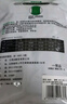 AB【3條】平角褲本命年薄款男士棉質(zhì)中老年抗菌高腰平角男內褲0982 混色隨機 3條 3XL 曬單實(shí)拍圖