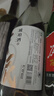 宋派琥珀酒草本紅曲半甜黃酒18度720mL小米醇厚無(wú)焦糖色0添加出口品質(zhì) 曬單實(shí)拍圖
