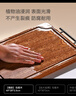 1號會(huì )員店（One's Member）進(jìn)口烏檀木整木砧板加厚實(shí)木案板雙面家用防霉切菜板 40*28*2.5cm 曬單實(shí)拍圖