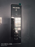 美菱（MeiLing）離子凈271升三門冰箱三開門家用變頻一級省電風(fēng)冷無霜宿舍租房小戶型國家補(bǔ)貼BCD-271WP3CX榮耀灰 曬單實(shí)拍圖