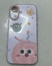 珂莉蔓適用蘋果17手機殼鏡頭全包iphone17保護套散熱硅膠超薄卡通可愛女生防摔高級ins透明軟殼-快樂煤球 曬單實拍圖