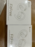 漫步者（EDIFIER）飛兔FitFree開(kāi)放式 掛耳式藍牙耳機無(wú)線(xiàn)運動(dòng)跑步低延遲輕奢音樂(lè )游戲運動(dòng)學(xué)生長(cháng)續航適用于蘋(píng)果安卓 星耀白【40°可調節耳掛】+定制收納袋 曬單實(shí)拍圖