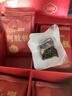 九芝堂鮮阿膠凝膏禮盒250g【60%阿膠】阿膠糕補品氣血媽媽長(cháng)輩中秋禮物 曬單實(shí)拍圖