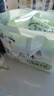 佳嬰氧氣森林拉拉褲XL碼74片（8-14KG)全包臀嬰兒尿不濕親膚成長(cháng)褲 曬單實(shí)拍圖
