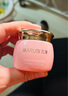 丸美（MARUBI） 眼霜凝膠緊致抗皺淡化眼周細紋滋潤保濕呵護眼部女護膚品官方正 眼凝膠【25g】 曬單實(shí)拍圖