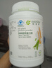 安利（Amway）紐崔萊蛋白質(zhì)粉術(shù)后增強免疫多種營(yíng)養蛋白粉【送禮佳選】 770克 曬單實(shí)拍圖