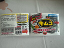 小林制藥（KOBAYASHI）冰箱除味除臭劑冷藏室專(zhuān)用113g*2盒除味活性炭器去異味除味盒 曬單實(shí)拍圖
