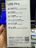中興（ZTE）U30 Pro 5G可插卡移動(dòng)隨身wifi無(wú)線(xiàn)網(wǎng)卡便攜式熱點(diǎn)5g路由器無(wú)限筆記本電腦通用流量車(chē)載卡托2025款 曬單實(shí)拍圖