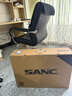 SANC盛色24.5英寸超頻320Hz電競顯示器 Fast-IPS 1ms響應硬件低藍光 出廠(chǎng)校色 400nit 升降電腦屏幕G41 曬單實(shí)拍圖