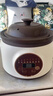 SUBOAER蘇泊電燉鍋6升大容量智能養生鍋煲湯鍋電燉鍋粥鍋全自動(dòng)紫砂鍋輔食鍋 5L 【紫砂內膽】適用4-8人 曬單實(shí)拍圖