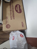 好奇（Huggies）金裝拉拉褲XXXL26*4(17kg以上)尿不濕【速干不易紅】 曬單實(shí)拍圖