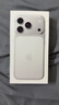 Apple/蘋果 iPhone 17 Pro 512GB 銀色 支持移動聯(lián)通電信5G 雙卡雙待手機 曬單實拍圖