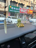 紫杉堡 2025新款高級感汽車(chē)擺件招財貔貅車(chē)載擺件車(chē)內中控臺裝飾品香薰 霸王貔貅+一桶金 送三瓶凝香珠 曬單實(shí)拍圖