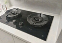 京東京造【國家補貼立減20%】燃氣灶具天然氣 家用5.2kW猛火灶臺嵌兩用 70%熱效率 可調節底盤(pán)JZT-613B2 曬單實(shí)拍圖