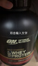 ON金標乳清蛋白粉 美國原裝進(jìn)口 健身塑形 分離為主 高蛋白含量 雙重巧克力味 5磅/桶【火爆】 曬單實(shí)拍圖