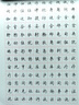 六品堂行楷字帖練字行書(shū)練字帖男生女生成人練字帖初中生高中生大學(xué)筆畫(huà)筆順控筆訓練硬筆鋼筆練字神器 推薦購【行楷初學(xué)速成8本套裝】送練字筆禮包 曬單實(shí)拍圖