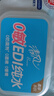 清風(fēng)【李昀銳同款】EDI純水濕巾80片單包 不含酒精 手口可用 濕紙巾 曬單實(shí)拍圖