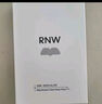 如薇（RNW）去黑頭鼻貼男女通用導出吸粉刺不撕拉溫和t區鼻頭黑頭清潔套裝 去黑頭鼻貼1盒5組 10片 曬單實(shí)拍圖