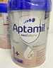 愛(ài)他美（Aptamil）德國愛(ài)他美白金版HMO嬰幼兒奶粉原裝進(jìn)口德愛(ài)白金【入群立減】 1+段3罐【膨脹金省15+入群領(lǐng)福利】27年3-8月 曬單實(shí)拍圖