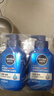 妮維雅（NIVEA）男士【王子奇同款】補水保濕水活暢透精華潔面乳150g*2洗面奶 曬單實拍圖