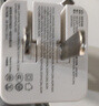 ROCK65W氮化鎵充電器套裝100W數據線(xiàn)Type-C快充蘋(píng)果17promax/16/15華為小米ipad平板筆記本電源適配器 曬單實(shí)拍圖