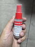 速比濤（Speedo）30ML意大利進口新型便捷耐用防霧噴霧噴劑 透明 曬單實拍圖