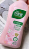 好爸爸（Kispa）天然櫻花洗衣露950g 除菌去血漬 內(nèi)衣洗衣液 健康無刺激 曬單實拍圖