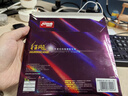 紅雙喜有機省套狂飚3橙乒乓球膠皮 省狂飆三高粘反膠專(zhuān)業(yè)套膠弧圈 黑色硬40厚2.15 曬單實(shí)拍圖