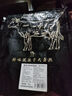 澳牛日記和牛M9原切牛肉片凈重2斤 澳洲肥牛卷片雪花牛肉燒烤肉火鍋食材 曬單實(shí)拍圖