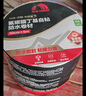 雨虹防水 氟碳膜丁基防水止漏膠帶 屋頂防水補漏材料 屋頂防水貼10cm*5m 曬單實(shí)拍圖