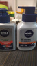 妮維雅（NIVEA） 男士洗面奶控油抗痘黑頭角質(zhì)清爽不緊繃細致毛孔學(xué)生護膚套裝 【油痘肌入】控油祛痘潔面共300g 曬單實(shí)拍圖