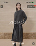 自巧小個(gè)子黑色pu皮裙半身裙女2024新款秋冬氣質(zhì)高腰中長(cháng)直筒裙 謐黑色 XS （2碼） 曬單實(shí)拍圖