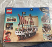 樂(lè )高（LEGO）積木 航海王 75639前進(jìn)梅利號海賊船 新品玩具 男孩女孩生日禮物 曬單實(shí)拍圖