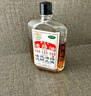 香港進(jìn)口 獅馬龍活絡(luò )油40ml 祛風(fēng)活絡(luò )消腫止痛 風(fēng)濕關(guān)節酸痛手足麻木跌打損傷輕度燙傷 曬單實(shí)拍圖