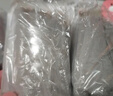 蓓安適一次性?xún)妊澞惺科浇羌哟蟠a旅行便攜滅菌8條獨立包裝 男士混色XL號 曬單實(shí)拍圖