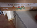 京鮮生 山東普羅旺斯西紅柿 凈重4.5斤 單果115g+ 沙瓤番茄 源頭直發(fā) 曬單實(shí)拍圖