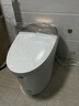 恒潔（HEGII）智能馬桶H5Pro 感應自動(dòng)翻蓋泡沫盾無(wú)水壓限制HCE891A01-305 曬單實(shí)拍圖