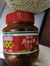 鵑城牌郫縣豆瓣醬紅油500g 辣椒醬川菜醬中華老字號 曬單實(shí)拍圖