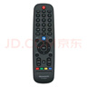 原裝創(chuàng  )維液晶電視機遙控器YK-6000J YK-6000H YK-6002J/H 50E510E 曬單實(shí)拍圖
