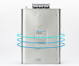 正泰（CHNT）自愈式并聯(lián)電容器 電力補償電容器BZMJ-0.23-10-1 系列 BZMJ-0.45-25-3 曬單實(shí)拍圖